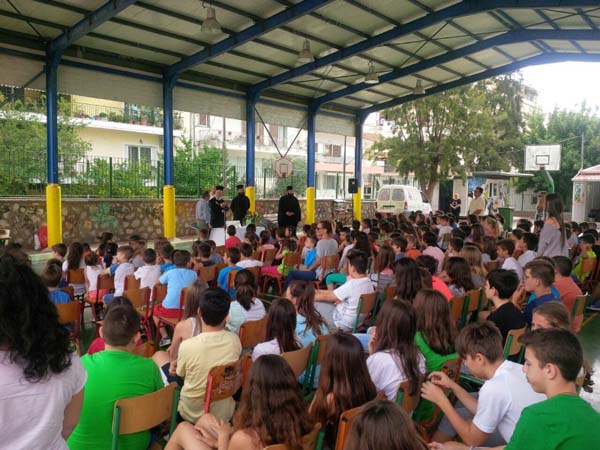 Εικόνα Ανάρτησης